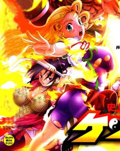 Rating: Explicit Score: 0 Tags: 2girls armor ass black_hair blonde_hair breasts chain_mail cover female female_only fundoshi history's_strongest_disciple_kenichi large_breasts miu_furinji multiple_females multiple_girls official_art rule34 scan see-through shigure_kousaka sideboob thighhighs torn_clothes User: bunchy7s Rating: Explicit Score: 0 Tags: 2girls armor ass black_hair blonde_hair breasts chain_mail cover female female_only fundoshi history's_strongest_disciple_kenichi large_breasts miu_furinji multiple_females multiple_girls official_art rule34 scan see-through shigure_kousaka sideboob thighhighs torn_clothes User: bunchy7s