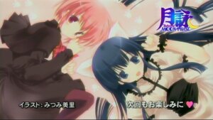 Rating: Explicit Score: 0 Tags: 2girls artemis_(tsukuyomi) cap female hazuki_(tsukuyomi) mitsumi_misato rule34 tsukuyomi_moonphase User: bunchy7s Rating: Explicit Score: 0 Tags: 2girls artemis_(tsukuyomi) cap female hazuki_(tsukuyomi) mitsumi_misato rule34 tsukuyomi_moonphase User: bunchy7s