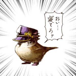 Rating: Safe Score: 0 Tags: 1:1 2sakae5 ambiguous_gender avian beak bird clothing dialogue e621 eurasian_tree_sparrow feral feralized footwear hat headgear headwear humor japanese_text jojo's_bizarre_adventure jotaro's_hat jotaro_kujo meme oscine passerine shoes simple_background solo sparrow speech_bubble stardust_crusaders text what white_background User: bunchy7s