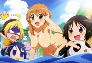 Rating: Explicit Score: 0 Tags: anzu_(hanamaru_youchien) female hanamaru_youchien hiiragi_(hanamaru_youchien) koume_(hanamaru_youchien) nude nude_filter photoshop pointy_chin rule34 undressing yamamoto_nanako User: bunchy7s Rating: Explicit Score: 0 Tags: anzu_(hanamaru_youchien) female hanamaru_youchien hiiragi_(hanamaru_youchien) koume_(hanamaru_youchien) nude nude_filter photoshop pointy_chin rule34 undressing yamamoto_nanako User: bunchy7s