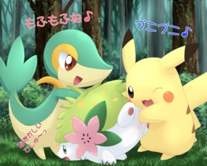 Rating: Questionable Score: 0 Tags: accessory ambiguous_gender back_plant back_shrub brown_eyes color_coded color_coded_text detailed_background e621 elemental_creature feet female feral feral_on_feral fingering fisting flora_fauna flower flower_(anatomy) flower_in_hair fur generation_1_pokemon generation_4_pokemon generation_5_pokemon green_eyes group hair hair_accessory head_flower hindpaw japanese_text land_forme_shaymin legendary_pokemon mammal musical_note musical_symbol nature nintendo nude one_eye_closed outside pawpads paws pemyu penetration pikachu plant pokemon pokemon_(species) reptile rodent scalie shaymin shrub smile snivy squish suggestive symbol tail text tree trio wink wood yellow_body yellow_fur User: bunchy7s