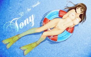 Rating: Explicit Score: 0 Tags: 1girls bikini breasts brown_eyes brown_hair female female_only innie_pussy long_hair nipples outdoors pussy rule34 solo swimsuit taka_tony tube uncensored water User: bunchy7s Rating: Explicit Score: 0 Tags: 1girls bikini breasts brown_eyes brown_hair female female_only innie_pussy long_hair nipples outdoors pussy rule34 solo swimsuit taka_tony tube uncensored water User: bunchy7s