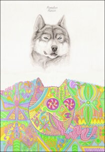Rating: Safe Score: 0 Tags: ambiguous_gender before_and_after canid canine canis e621 eurasian_wolf feral headshot_portrait hernando long_tongue mammal portrait psychedelic solo spiral spiral_eyes tongue tripping_balls what wolf User: bunchy7s