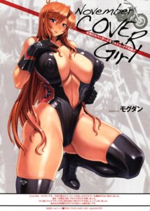 Rating: Explicit Score: 0 Tags: boots breasts cameltoe center_opening copyright_request erect_nipples erect_nipples_under_clothes female full-length_zipper high_heels highres huge_breasts latex latex_gloves leather leotard long_hair mogudan motor_vehicle motorcycle navel nipples open_clothes orange_hair puffy_nipples pussy rule34 shoes skin_tight thigh_boots thighhighs vehicle very_long_hair zipper zipper_down User: bunchy7s