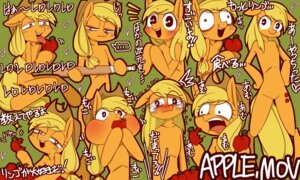 Rating: Safe Score: 0 Tags: anthro anthrofied apple apple.mov applejack_(mlp) baseball_bat bat_(object) blonde_hair blush bodily_fluids clothing e621 earth_pony english_text equid equine female food freckles friendship_is_magic fruit fur hair half-closed_eyes hasbro hat headgear headwear horse japanese_text licking mammal multiple_poses my_little_pony narrowed_eyes orange_body orange_fur plant pony pony.mov pose solo tears text tongue tongue_out umeguru User: bunchy7s