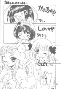 Rating: Explicit Score: 0 Tags: comic female pita-ten rule34 tagme User: bunchy7s Rating: Explicit Score: 0 Tags: comic female pita-ten rule34 tagme User: bunchy7s