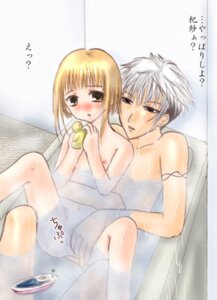 Rating: Explicit Score: 0 Tags: 1boy 1girls bathing blonde_female blonde_hair blush blushing cousins female fingering fruits_basket hatsuharu_sohma incest japanese_text kisa_sohma male male/female male_fingering_female onomatopoeia pussy rubber_duck rule34 silver_hair sitting sitting_on_lap sitting_on_person straight tagme text vaginal_fingering vaginal_masturbation vaginal_penetration young younger_female User: bunchy7s