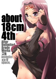 Rating: Questionable Score: 0 Tags: 1girls breasts broken_english fate/stay_night fate_(series) female glasses jpg medusa_(fate) metric_units nilitsu rule34 skirt skirt_lift solo type-moon User: bunchy7s