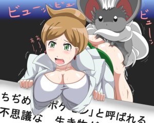 Rating: Explicit Score: 0 Tags: 5:4 all_fours araragi bent_over bestiality big_breasts blush bodily_fluids breasts cinccino clothed clothing doggystyle duo e621 female female_on_feral feral forced from_behind_position generation_5_pokemon green_eyes human human_focus human_on_feral interspecies japanese_text larger_female larger_sub male male/female male_on_human mammal nintendo not_furry_focus open_mouth pokemon pokemon_(species) pokemon_professor pokephilia professor_aurea_juniper rape saliva sex size_difference smaller_male submissive tears text translation_request unknown_artist User: bunchy7s