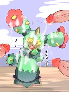 Rating: Explicit Score: 0 Tags: 3:4 blush bodily_fluids bukkake cactus cum cum_bath cum_covered disembodied_penis e621 elemental_creature erection excessive_cum excessive_genital_fluids female flora_fauna gangbang generation_5_pokemon genital_fluids genitals glans group group_sex human humanoid humanoid_genitalia humanoid_penis interspecies japanese_text larger_male male male/female mammal maractus messy nintendo open_mouth penis plant pokemon pokemon_(species) pokephilia sex size_difference smaller_female spikes standing text unknown_artist yellow_eyes User: bunchy7s Rating: Explicit Score: 0 Tags: 3:4 blush bodily_fluids bukkake cactus cum cum_bath cum_covered disembodied_penis e621 elemental_creature erection excessive_cum excessive_genital_fluids female flora_fauna gangbang generation_5_pokemon genital_fluids genitals glans group group_sex human humanoid humanoid_genitalia humanoid_penis interspecies japanese_text larger_male male male/female mammal maractus messy nintendo open_mouth penis plant pokemon pokemon_(species) pokephilia sex size_difference smaller_female spikes standing text unknown_artist yellow_eyes User: bunchy7s