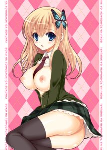 Rating: Explicit Score: 0 Tags: 1girls blonde_hair blush boku_wa_tomodachi_ga_sukunai breasts butterfly_hair_ornament buttons cover crowe_(sugar-berry-syrup) female hair_ornament hairclip human kashiwazaki_sena kuroe_(sugarberry) long_hair necktie nipples open_clothes open_mouth open_shirt original pink_nipples pointy_chin rule34 school_uniform shirt skirt solo teenage_girl thighhighs User: bunchy7s