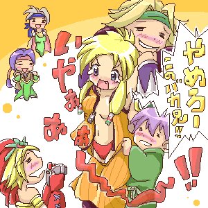 Rating: Explicit Score: 0 Tags: female heroine legend_of_mana purple_hair rule34 tagme User: bunchy7s Rating: Explicit Score: 0 Tags: female heroine legend_of_mana purple_hair rule34 tagme User: bunchy7s