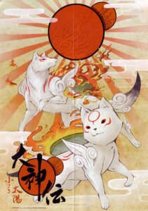 Rating: Safe Score: 0 Tags: amaterasu_(okami) ambiguous_gender canid canine canis capcom chibiterasu_(okami) clover_studio deity digitigrade duo e621 feral fur mammal okami_(capcom) quadruped tail unknown_artist white_body white_fur wolf User: bunchy7s Rating: Safe Score: 0 Tags: amaterasu_(okami) ambiguous_gender canid canine canis capcom chibiterasu_(okami) clover_studio deity digitigrade duo e621 feral fur mammal okami_(capcom) quadruped tail unknown_artist white_body white_fur wolf User: bunchy7s