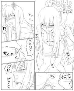 Rating: Explicit Score: 0 Tags: amber_(darker_than_black) anal_fingering anus ass blush darker_than_black female fingering from_behind long_hair male monochrome pantyhose rule34 sex straight tears translation_request uncensored unseen_male_face youkan User: bunchy7s Rating: Explicit Score: 0 Tags: amber_(darker_than_black) anal_fingering anus ass blush darker_than_black female fingering from_behind long_hair male monochrome pantyhose rule34 sex straight tears translation_request uncensored unseen_male_face youkan User: bunchy7s