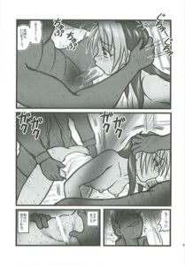 Rating: Explicit Score: 0 Tags: 1girls 2boys breasts censored comic creampie crying crying_with_eyes_open cum cum_in_pussy cum_inside female fullmetal_alchemist human long_hair male monochrome nipples pussy rape rose_thomas rule34 spitroast straight sweat tears translation_request vaginal_penetration User: bunchy7s Rating: Explicit Score: 0 Tags: 1girls 2boys breasts censored comic creampie crying crying_with_eyes_open cum cum_in_pussy cum_inside female fullmetal_alchemist human long_hair male monochrome nipples pussy rape rose_thomas rule34 spitroast straight sweat tears translation_request vaginal_penetration User: bunchy7s