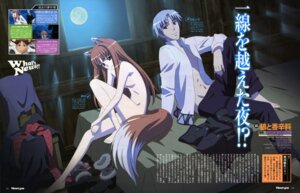 Rating: Questionable Score: 0 Tags: absurd_res animal_humanoid bed canid canid_humanoid canine canine_humanoid clothing dipstick_tail discarded_clothing duo e621 english_text female fox_humanoid fur_trim_(clothing) furniture hi_res holo_(spice_and_wolf) human humanoid kraft_lawrence male mammal mammal_humanoid markings sasaki_masashi spice_and_wolf tail tail_markings text url User: bunchy7s