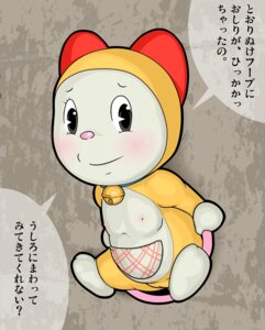 Rating: Explicit Score: 0 Tags: 2012 a- bell bell_collar blush breasts collar dialogue domestic_cat doraemon dorami e621 felid feline felis female genitals hi_res japanese_text looking_at_viewer machine mammal nipples pouch_(anatomy) robot small_breasts solo text translated vulva User: bunchy7s Rating: Explicit Score: 0 Tags: 2012 a- bell bell_collar blush breasts collar dialogue domestic_cat doraemon dorami e621 felid feline felis female genitals hi_res japanese_text looking_at_viewer machine mammal nipples pouch_(anatomy) robot small_breasts solo text translated vulva User: bunchy7s
