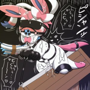 Rating: Explicit Score: 0 Tags: 1:1 ball_gag bdsm blindfold blush bodily_fluids bondage bound breathable_gag canid canine cum cum_on_body cum_on_face drooling e621 eeveelution female feral gag gagged generation_6_pokemon genital_fluids genital_torture genitals heart_symbol hm3526 japanese_text mammal nintendo paws pokemon pokemon_(species) pussy_torture saliva sensory_deprivation simple_background solo spasm spread_legs spreading submissive submissive_female sylveon text torture translation_request vaginal_fluids vulva wooden_horse_(device) User: bunchy7s Rating: Explicit Score: 0 Tags: 1:1 ball_gag bdsm blindfold blush bodily_fluids bondage bound breathable_gag canid canine cum cum_on_body cum_on_face drooling e621 eeveelution female feral gag gagged generation_6_pokemon genital_fluids genital_torture genitals heart_symbol hm3526 japanese_text mammal nintendo paws pokemon pokemon_(species) pussy_torture saliva sensory_deprivation simple_background solo spasm spread_legs spreading submissive submissive_female sylveon text torture translation_request vaginal_fluids vulva wooden_horse_(device) User: bunchy7s