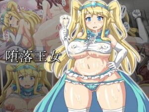 Rating: Explicit Score: 0 Tags: blonde_hair blue_eyes character_request female gyuunyuuen lowres rule34 short_twintails source_request tied_hair twintails User: bunchy7s
