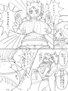 Rating: Explicit Score: 0 Tags: 3:4 big_breasts bodily_fluids breast_grab breasts canid canine canis clothed clothing domestic_dog duo e621 erection female genital_fluids genitals hand_on_breast hot_dogging humanoid_genitalia humanoid_penis imminent_sex japanese_text male mammal monochrome nude panties penis precum sex skimpy sukarabe text translation_request underwear User: bunchy7s