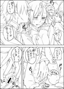 Rating: Explicit Score: 0 Tags: black_and_white censored d.gray-man female fingering lenalee_lee monochrome mosha panties panties_aside pubic_hair pussy pussy_juice rule34 short_hair thighhighs translated underwear User: bunchy7s Rating: Explicit Score: 0 Tags: black_and_white censored d.gray-man female fingering lenalee_lee monochrome mosha panties panties_aside pubic_hair pussy pussy_juice rule34 short_hair thighhighs translated underwear User: bunchy7s