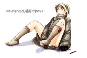 Rating: Explicit Score: 0 Tags: axis_powers_hetalia ivan_braginski male rule34 russia_(hetalia) tagme User: bunchy7s Rating: Explicit Score: 0 Tags: axis_powers_hetalia ivan_braginski male rule34 russia_(hetalia) tagme User: bunchy7s