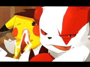 Rating: Explicit Score: 0 Tags: ambiguous_gender black_bars bodily_fluids color cum duo e621 erection fellatio feral forced forced_oral fur generation_1_pokemon generation_3_pokemon genital_fluids genitals hand_on_head hi_res insertion interspecies letterbox male mammal markings masshiro nintendo nude one_eye_closed oral penis pikachu pokemon pokemon_(species) recording red_eyes red_markings rodent rule34 sex smile tears tongue tongue_out wink yellow_body yellow_fur zangoose User: bunchy7s Rating: Explicit Score: 0 Tags: ambiguous_gender black_bars bodily_fluids color cum duo e621 erection fellatio feral forced forced_oral fur generation_1_pokemon generation_3_pokemon genital_fluids genitals hand_on_head hi_res insertion interspecies letterbox male mammal markings masshiro nintendo nude one_eye_closed oral penis pikachu pokemon pokemon_(species) recording red_eyes red_markings rodent rule34 sex smile tears tongue tongue_out wink yellow_body yellow_fur zangoose User: bunchy7s