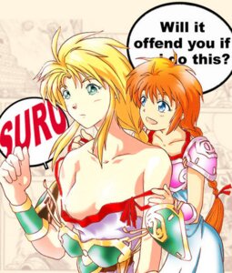 Rating: Explicit Score: 0 Tags: blonde_hair blue_eyes breasts female green_eyes legend_of_valkyrie open_mouth orange_hair rosa_(legend_of_valkyrie) rule34 speech_bubble valkyrie_(lov) User: bunchy7s