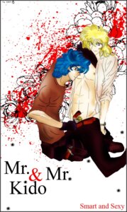 Rating: Explicit Score: 0 Tags: cygnus_hyoga male male_only phoenix_ikki rule34 saint_seiya tagme User: bunchy7s Rating: Explicit Score: 0 Tags: cygnus_hyoga male male_only phoenix_ikki rule34 saint_seiya tagme User: bunchy7s