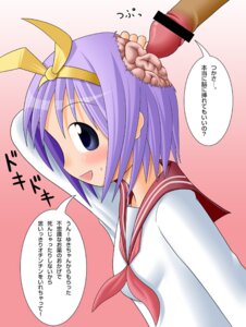 Rating: Explicit Score: 0 Tags: brain censored clothed clothing exposed_brain female gore imminent_death lucky_star male penis rule34 sweat text translation_request tsukasa_hiiragi unknown_artist User: bunchy7s
