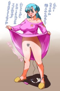 Rating: Explicit Score: 0 Tags: 1girls blue_hair blush breasts bulma bulma_briefs bulma_briefs_(dragon_ball) bulmas_panty_flash clothing dragon_ball dragon_ball_(classic) dragon_ball_(series) dress_lift female female_only ganto hourglass_figure human large_breasts no_panties off_shoulder pajamas panties panties_around_leg panties_around_one_leg pee_leak pubic_hair rule34 self_exposure shonen_jump shounen_jump shueisha skirt skirt_lift slippers smell solo stain star straight_hair sweat teenage_bulma teenager translated uncensored underwear vibrator weekly_shonen_jump weekly_shounen_jump young User: bunchy7s Rating: Explicit Score: 0 Tags: 1girls blue_hair blush breasts bulma bulma_briefs bulma_briefs_(dragon_ball) bulmas_panty_flash clothing dragon_ball dragon_ball_(classic) dragon_ball_(series) dress_lift female female_only ganto hourglass_figure human large_breasts no_panties off_shoulder pajamas panties panties_around_leg panties_around_one_leg pee_leak pubic_hair rule34 self_exposure shonen_jump shounen_jump shueisha skirt skirt_lift slippers smell solo stain star straight_hair sweat teenage_bulma teenager translated uncensored underwear vibrator weekly_shonen_jump weekly_shounen_jump young User: bunchy7s