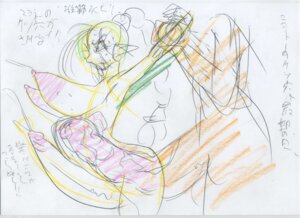 Rating: Explicit Score: 0 Tags: anal chrono_(series) chrono_trigger flea_(chrono_trigger) futanari internal_view intersex male male_on_futa rule34 sketch tagme x-ray User: bunchy7s Rating: Explicit Score: 0 Tags: anal chrono_(series) chrono_trigger flea_(chrono_trigger) futanari internal_view intersex male male_on_futa rule34 sketch tagme x-ray User: bunchy7s