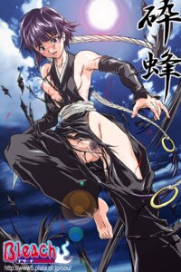 Rating: Explicit Score: 0 Tags: 1girls bleach censored female nolia rule34 soifon sui-feng tagme User: bunchy7s Rating: Explicit Score: 0 Tags: 1girls bleach censored female nolia rule34 soifon sui-feng tagme User: bunchy7s
