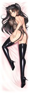 Rating: Explicit Score: 0 Tags: censored fate/stay_night fate_(series) female mosaic_censoring rule34 tagme tohsaka_rin User: bunchy7s