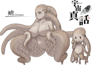 Rating: Explicit Score: 0 Tags: alien ambiguous_gender animal_humanoid aquatic aquatic_humanoid big_breasts black_eyes blush breasts cephalopod cephalopod_humanoid coleoid duo e621 english_text female genitals grey_body grey_skin grin hole_(anatomy) humanoid japanese_text lips mantle_(mollusk) mollusk mollusk_humanoid monster nipples nude octopodiform petaroh presenting pseudo_hair puckered_lips simple_background siphon_(anatomy) slightly_chubby smile spiracles spread_legs spreading suckers tentacle_hair tentacles text translated vulva yellow_eyes young young_ambiguous young_humanoid zanburg User: bunchy7s
