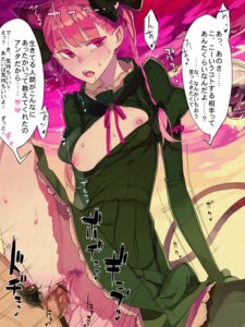 Rating: Explicit Score: 0 Tags: animal_ears cat_ears cat_tail censored clitoris fakepucco female fur multi_tail nipples pubic_hair pussy rin_kaenbyou rule34 sex tail touhou twin_braids User: bunchy7s Rating: Explicit Score: 0 Tags: animal_ears cat_ears cat_tail censored clitoris fakepucco female fur multi_tail nipples pubic_hair pussy rin_kaenbyou rule34 sex tail touhou twin_braids User: bunchy7s