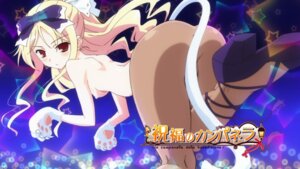 Rating: Explicit Score: 0 Tags: 1girls ass blonde_hair breasts cap cat_paws cat_tail character_request convenient_censoring female hair_ribbon high_heels long_hair looking_back nipples no_bra no_panties pantyhose pointy_chin red_eyes rule34 shukufuku_no_campanella small_breasts solo User: bunchy7s Rating: Explicit Score: 0 Tags: 1girls ass blonde_hair breasts cap cat_paws cat_tail character_request convenient_censoring female hair_ribbon high_heels long_hair looking_back nipples no_bra no_panties pantyhose pointy_chin red_eyes rule34 shukufuku_no_campanella small_breasts solo User: bunchy7s