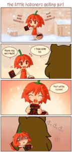 Rating: Safe Score: 0 Tags: digital_media_(artwork) duo e621 english_text female feral habanero-tan humor imminent_rape imminent_sex kidnapping male meme misunderstanding pedobear shigatake text the_little_match_girl third-party_edit uhoh vendor young User: bunchy7s