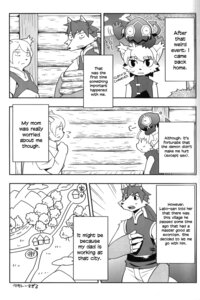 Rating: Safe Score: 0 Tags: 2:3 awkward black_and_white bodily_fluids carrying_another clothing comic demon dickpenis e621 english_text eyes_closed female gesture harusuke hi_res loki_(harusuke) male map markings monochrome mother_(lore) on_head outcrosser parent_(lore) smile sweat text waving worried User: bunchy7s Rating: Safe Score: 0 Tags: 2:3 awkward black_and_white bodily_fluids carrying_another clothing comic demon dickpenis e621 english_text eyes_closed female gesture harusuke hi_res loki_(harusuke) male map markings monochrome mother_(lore) on_head outcrosser parent_(lore) smile sweat text waving worried User: bunchy7s