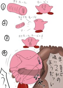 Rating: Explicit Score: 0 Tags: ambiguous_gender kirby kirby_(series) male male/ambiguous nintendo rule34 tagme User: bunchy7s