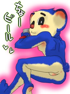 Rating: Explicit Score: 0 Tags: baseball chunichi_dragons doala male male_only mascot rule34 User: bunchy7s Rating: Explicit Score: 0 Tags: baseball chunichi_dragons doala male male_only mascot rule34 User: bunchy7s