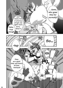 Rating: Explicit Score: 0 Tags: 4boys anal anal_sex anus ass balls black_and_white blush bondage canine clothing comic cum cum_in_ass cum_inside dialogue english_text fellatio forced_oral forced_yaoi foursome furry gangbang gay hindpaw japanese_text male monochrome no_humans oral oral_sex pawpads penetration penis police rape rule34 sex tail_concerto text the_police_of_porto_village three_on_one translated waffle_ryebread yaoi User: bunchy7s Rating: Explicit Score: 0 Tags: 4boys anal anal_sex anus ass balls black_and_white blush bondage canine clothing comic cum cum_in_ass cum_inside dialogue english_text fellatio forced_oral forced_yaoi foursome furry gangbang gay hindpaw japanese_text male monochrome no_humans oral oral_sex pawpads penetration penis police rape rule34 sex tail_concerto text the_police_of_porto_village three_on_one translated waffle_ryebread yaoi User: bunchy7s