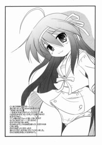 Rating: Explicit Score: 0 Tags: comic female konata_izumi lucky_star rule34 tagme User: bunchy7s Rating: Explicit Score: 0 Tags: comic female konata_izumi lucky_star rule34 tagme User: bunchy7s