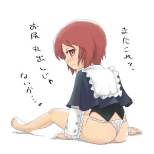 Rating: Explicit Score: 0 Tags: female rozen_maiden rule34 souseiseki tagme User: bunchy7s