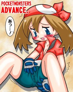 Rating: Explicit Score: 0 Tags: bandana beige_skin blush brown_hair cleavage clothes color female female_only front_view gloves hair human human_only may_(pokemon) open_eyes pokemon red_bandana rule34 shorts solo straight_hair tagme User: bunchy7s Rating: Explicit Score: 0 Tags: bandana beige_skin blush brown_hair cleavage clothes color female female_only front_view gloves hair human human_only may_(pokemon) open_eyes pokemon red_bandana rule34 shorts solo straight_hair tagme User: bunchy7s