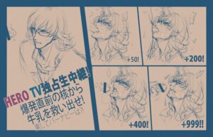 Rating: Explicit Score: 0 Tags: barnaby_brooks_jr. blush closed_eyes cum cum_in_mouth cum_on_body cum_on_boy cumshot facial fellatio forced glasses hair_grab irrumatio male monochrome multiple_views oral penis rule34 tear tiger_and_bunny yaoi User: bunchy7s