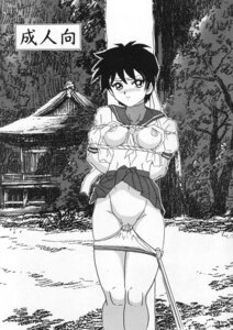 Rating: Explicit Score: 0 Tags: 1996 1girls capcom female harukigenia rule34 sakura_kasugano straight_hair street_fighter tagme User: bunchy7s Rating: Explicit Score: 0 Tags: 1996 1girls capcom female harukigenia rule34 sakura_kasugano straight_hair street_fighter tagme User: bunchy7s