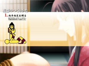 Rating: Explicit Score: 0 Tags: cho_shiritsu!_onnanokosama-gakuen clothed_female_nude_male female femdom how_to humiliation male msize rule34 translation_request User: bunchy7s