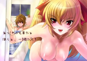 Rating: Explicit Score: 0 Tags: bath bent_over blonde_hair botepuri_kanda_family bow breasts female hairbow hanging_breasts large_breasts nude original plant potted_plant qoopie red_eyes rule34 shiny tan tanline translated window User: bunchy7s