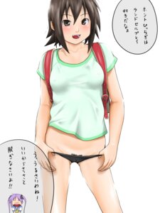 Rating: Explicit Score: 0 Tags: bag black_panties blush brown_eyes brown_hair female female_only hentai_oyaji human kagami_hiiragi lucky_star misao_kusakabe no_pants panties panty_pull pointy_chin pubic_hair pussy pussy_peek randoseru rule34 short_hair solo standing t-shirt translated underwear User: bunchy7s Rating: Explicit Score: 0 Tags: bag black_panties blush brown_eyes brown_hair female female_only hentai_oyaji human kagami_hiiragi lucky_star misao_kusakabe no_pants panties panty_pull pointy_chin pubic_hair pussy pussy_peek randoseru rule34 short_hair solo standing t-shirt translated underwear User: bunchy7s